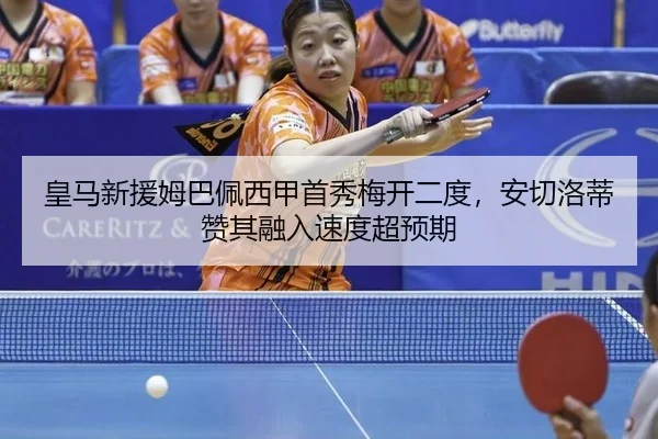 huang-ma-xin-yuan-mu-ba-pei-xi-jia-shou-xiu-mei-kai-er-du-an-qie-luo-di-zan-qi-rong-ru-su-du-chao-yu-qi-3-322.jpg