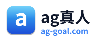 ag真人